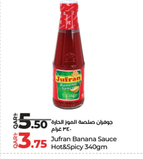 Banana available at LuLu Hypermarket in Qatar - Doha