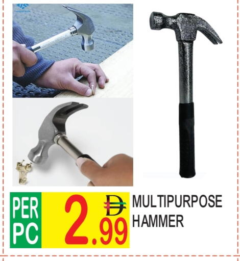 available at Dream Land in UAE - Dubai
