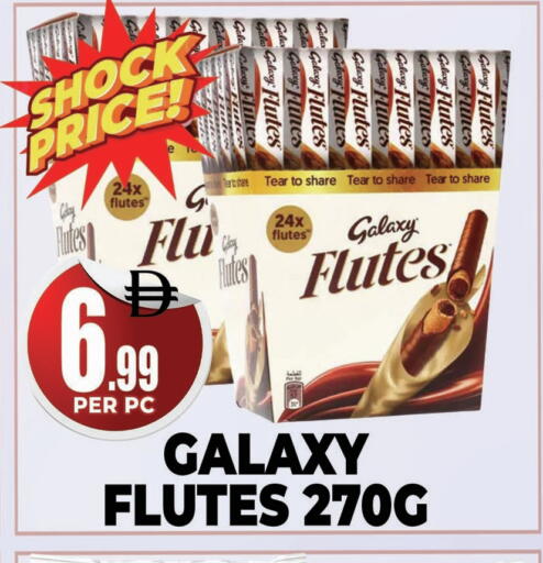 available at Centro Discount Center in UAE - Dubai