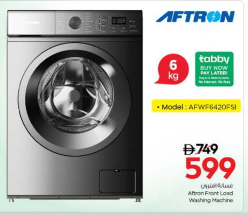 Washing Machine available at Nesto Hypermarket in UAE - Ras al Khaimah
