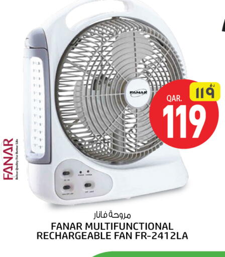 available at Kenz Mini Mart in Qatar - Al-Shahaniya
