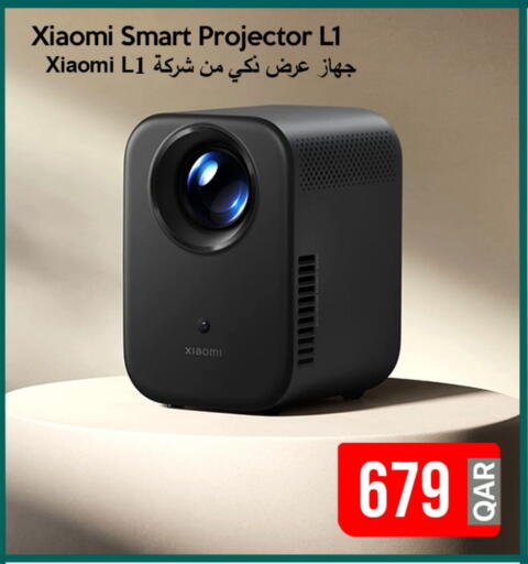 XIAOMI available at iCONNECT  in Qatar - Al Khor