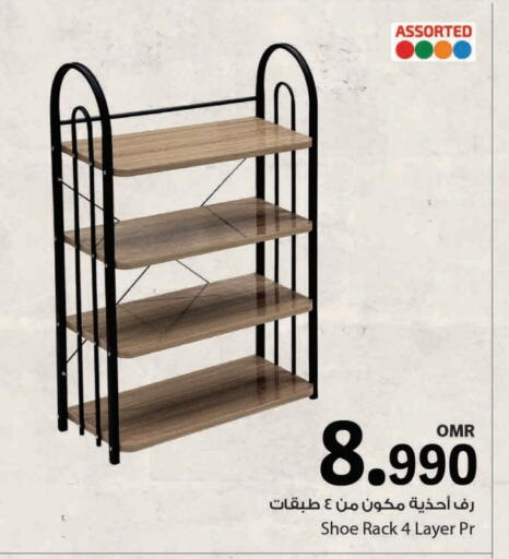 available at MARK & SAVE in Oman - Muscat