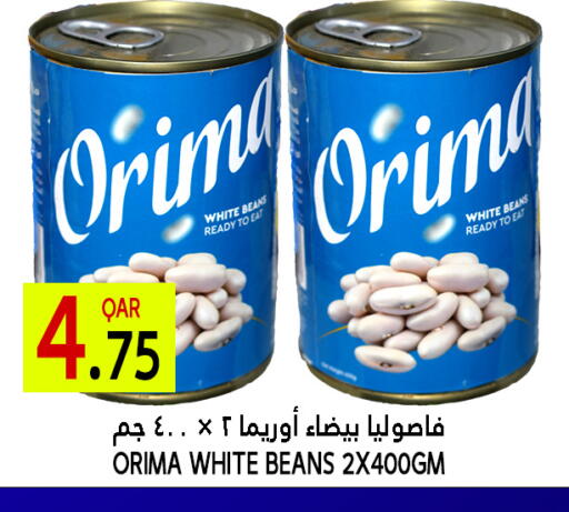 available at Food Palace Hypermarket in Qatar - Al Wakra