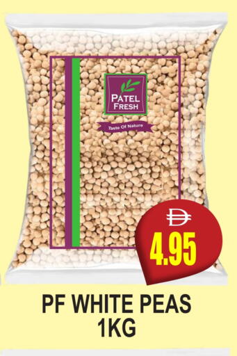 Peas available at Patel Fresh Supermarket in UAE - Dubai