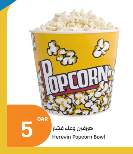 available at City Hypermarket in Qatar - Al Wakra