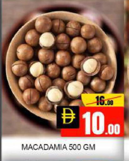Mango available at Mango Hypermarket LLC in UAE - Dubai