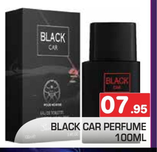 available at سنابل بني ياس in الإمارات العربية المتحدة , الامارات - رَأْس ٱلْخَيْمَة