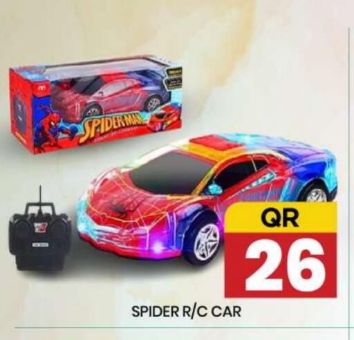 available at New Stop n Shop @Fereej Bin Omran in Qatar - Al Wakra