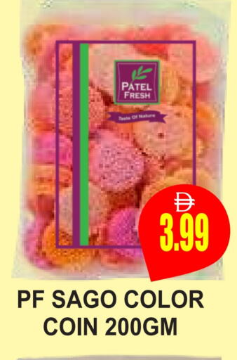 available at Patel Fresh Supermarket in UAE - Dubai