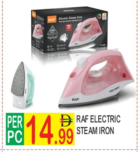 available at Dream Land in UAE - Dubai
