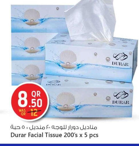 available at سفاري هايبر ماركت in قطر - الشمال