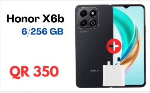 available at Majid Mobile Shop in Qatar - Doha