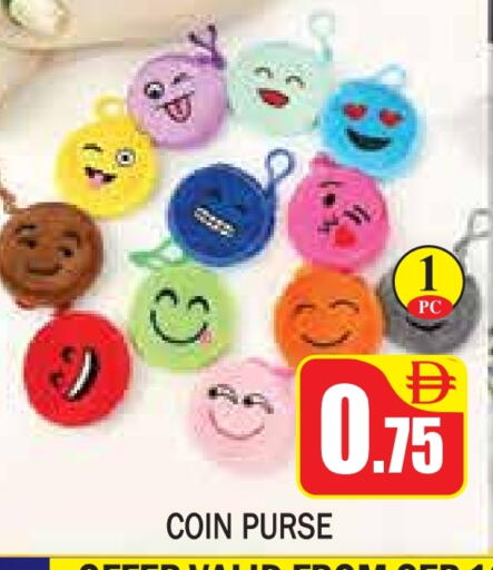 available at ZSH Golden Day Hypermarket L.L.C in UAE - Dubai