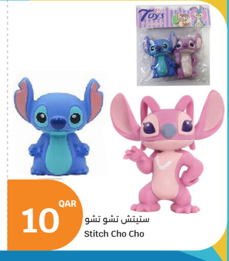 available at City Hypermarket in Qatar - Al Wakra