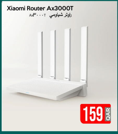 available at iCONNECT  in Qatar - Al Shamal