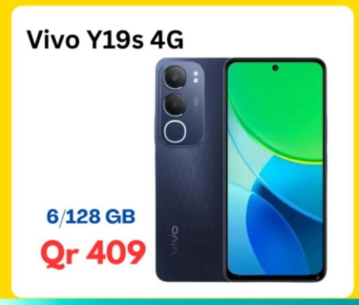 available at Majid Mobile Shop in Qatar - Doha