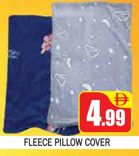 available at جولدن دي هايبرماركت in الإمارات العربية المتحدة , الامارات - دبي