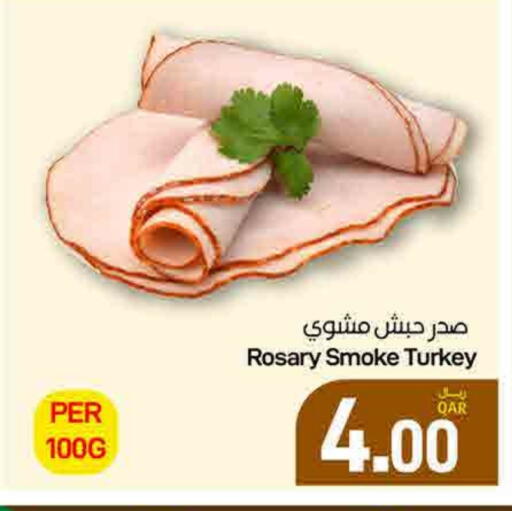 available at SPAR in Qatar - Al Wakra