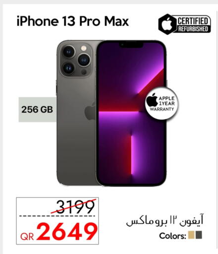APPLE available at iCONNECT  in Qatar - Al Shamal