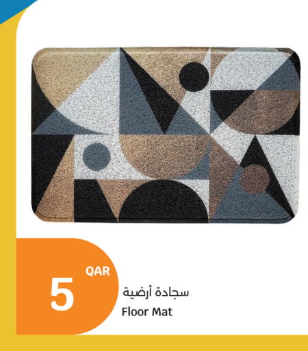 available at City Hypermarket in Qatar - Al Wakra