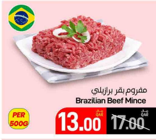 Beef available at SPAR in Qatar - Doha