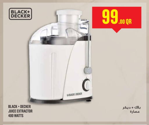 available at مونوبريكس in قطر - الشمال