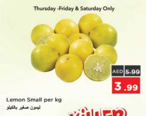 Lemon available at Nesto Hypermarket in UAE - Ras al Khaimah
