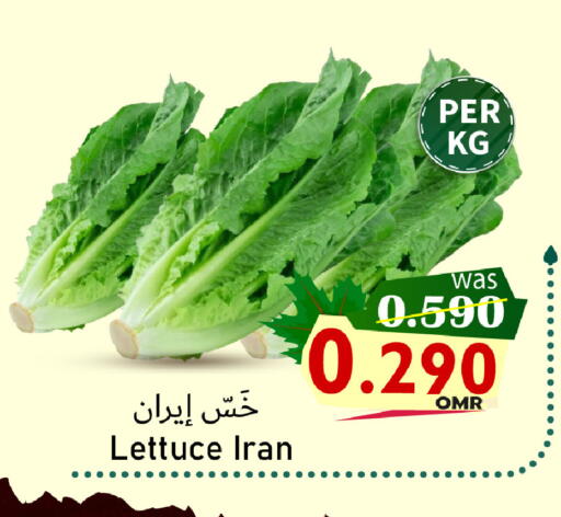 Lettuce from Iran available at مركز المزن للتسوق in عُمان - مسقط‎