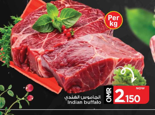 available at MARK & SAVE in Oman - Muscat