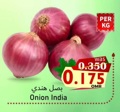 Onion from India available at Al Qoot Hypermarket in Oman - Muscat