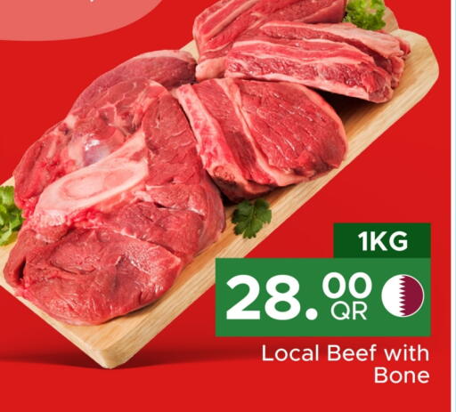 Beef available at Family Food Centre in Qatar - Doha