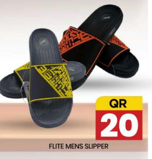 available at نيو ستوب اند شوب @فريج بن عمران in قطر - الدوحة