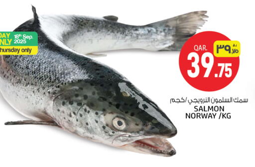available at Saudia Hypermarket in Qatar - Umm Salal