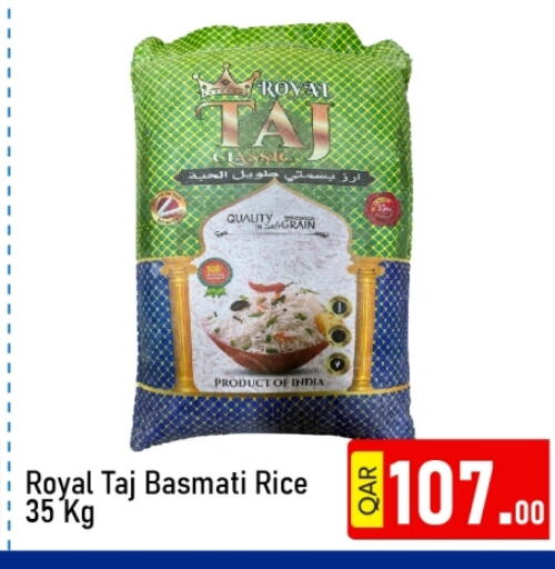 Basmati / Biryani Rice available at G MAX Hypermarket in Qatar - Al Rayyan