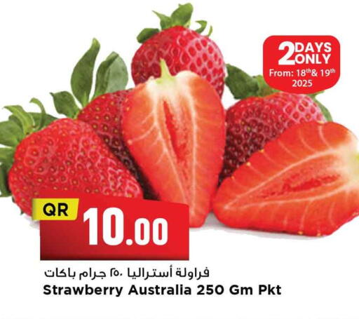 Strawberry from Australia available at Marza Hypermarket in Qatar - Al-Shahaniya