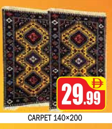 available at جولدن دي هايبرماركت in الإمارات العربية المتحدة , الامارات - دبي