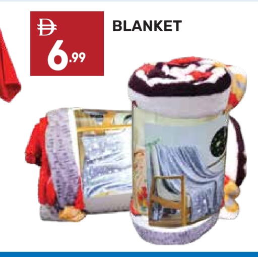 available at Dream Night hypermarket in UAE - Dubai