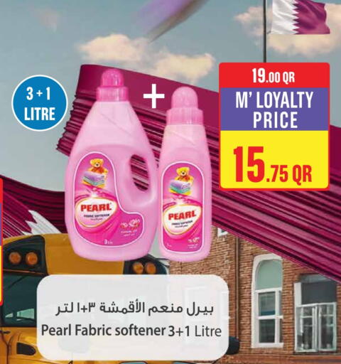 بيرل منعم available at مونوبريكس in قطر - الشحانية
