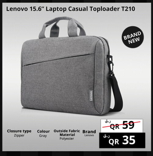 available at Prestige Computers in Qatar - Al Shamal