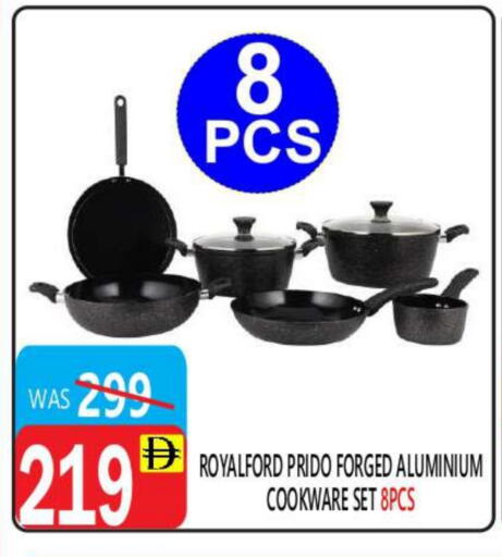 available at يونايتد هيبر ماركت in الإمارات العربية المتحدة , الامارات - دبي