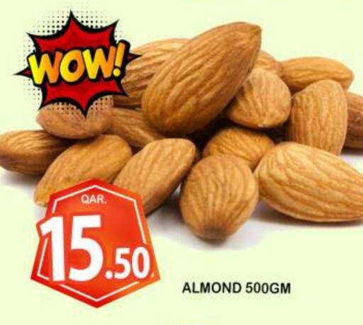 available at دبي شوبينغ سنتر in قطر - الدوحة