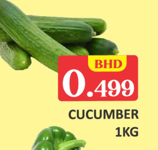 Cucumber available at طلال ماركت in البحرين