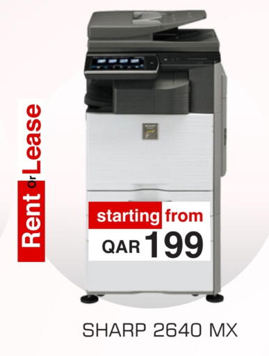 available at Royce World Trading & Services W.L.L in Qatar - Al Shamal
