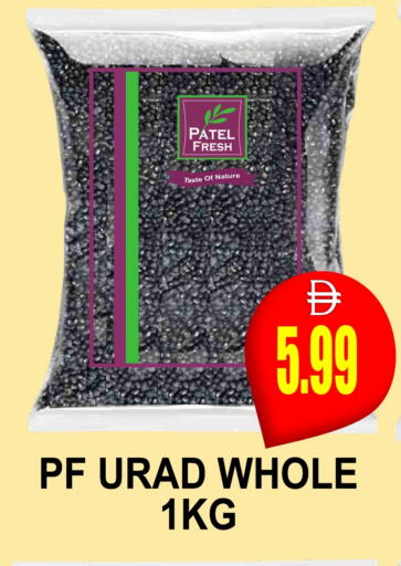 available at Patel Fresh Supermarket in UAE - Dubai