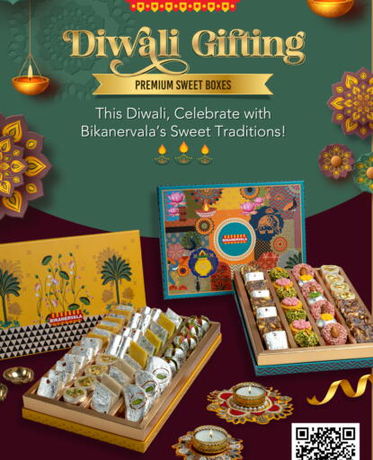 available at Bikanervala in UAE - Abu Dhabi