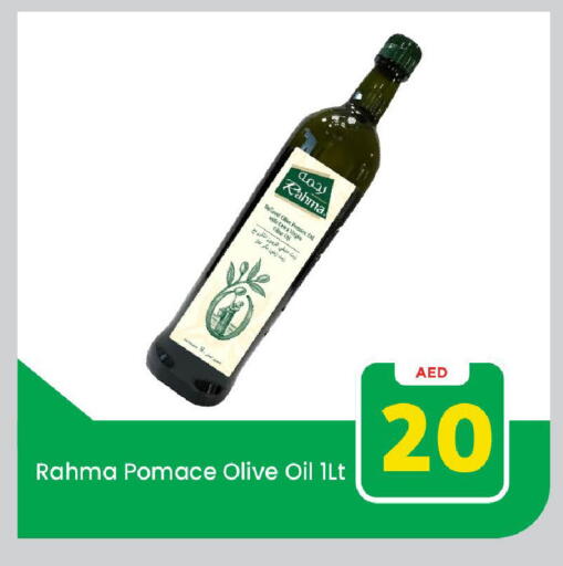 Olive Oil available at Mark & Save in UAE - Dubai