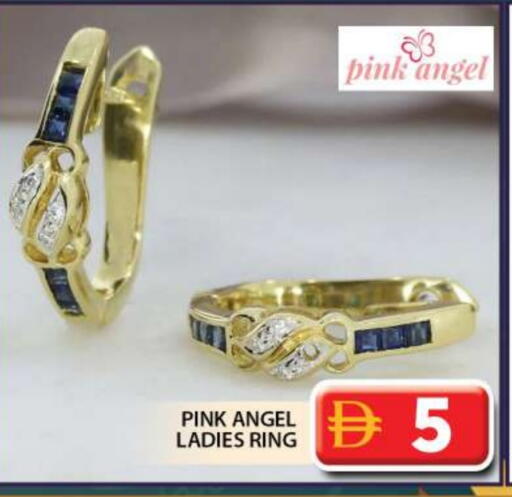available at Grand Hyper Market in UAE - Dubai