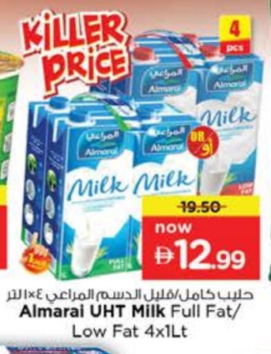 المراعي حليب طويل الأمد  available at نستو هايبرماركت in الإمارات العربية المتحدة , الامارات - رَأْس ٱلْخَيْمَة