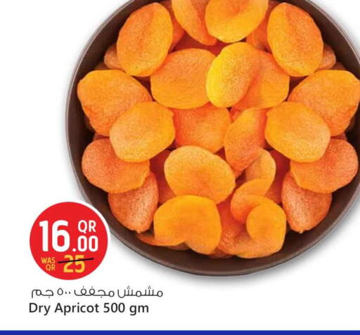 Apricot available at Safari Hypermarket in Qatar - Al Shamal